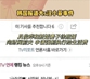  汪小菲 