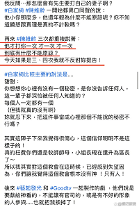  张可昀 