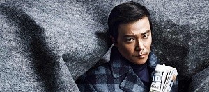  陈思诚 