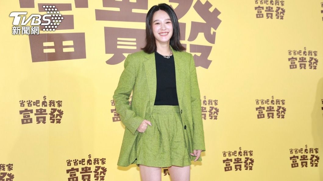  黄子佼 